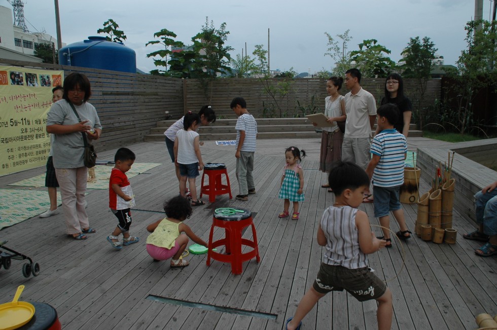 남북한의 전래놀이와 퓨전놀이를 즐긴 콩콩콩 놀이터~